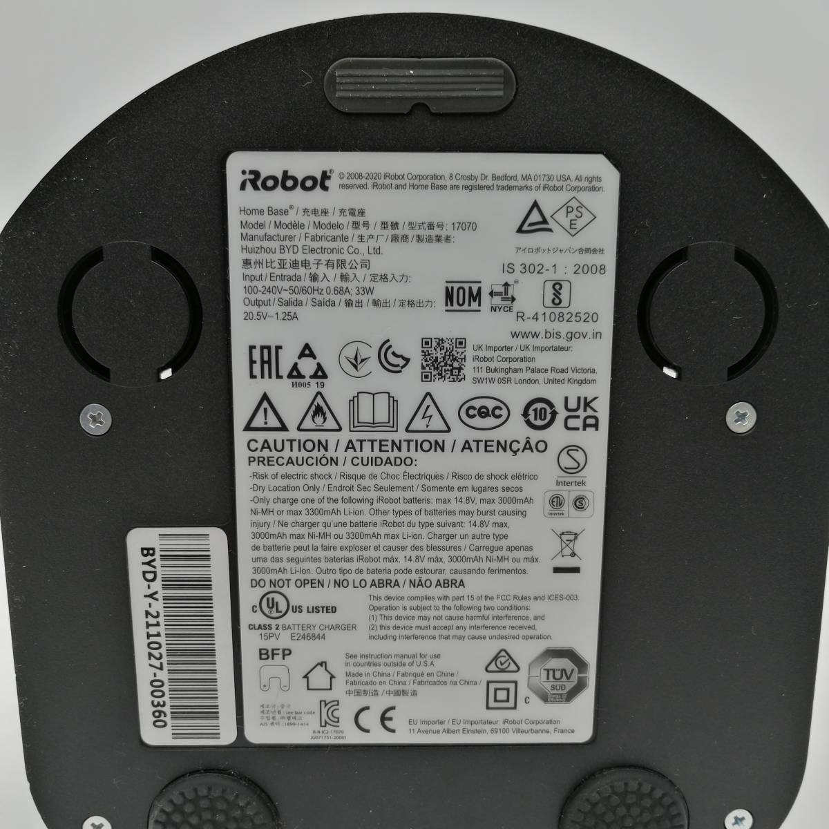 t2542 iRobot Roomba 694 ルンバ ロボット掃除機 ロボットクリーナー アイロボット 通電確認済み 可動OK 中古品 現状品 掃除機_画像10