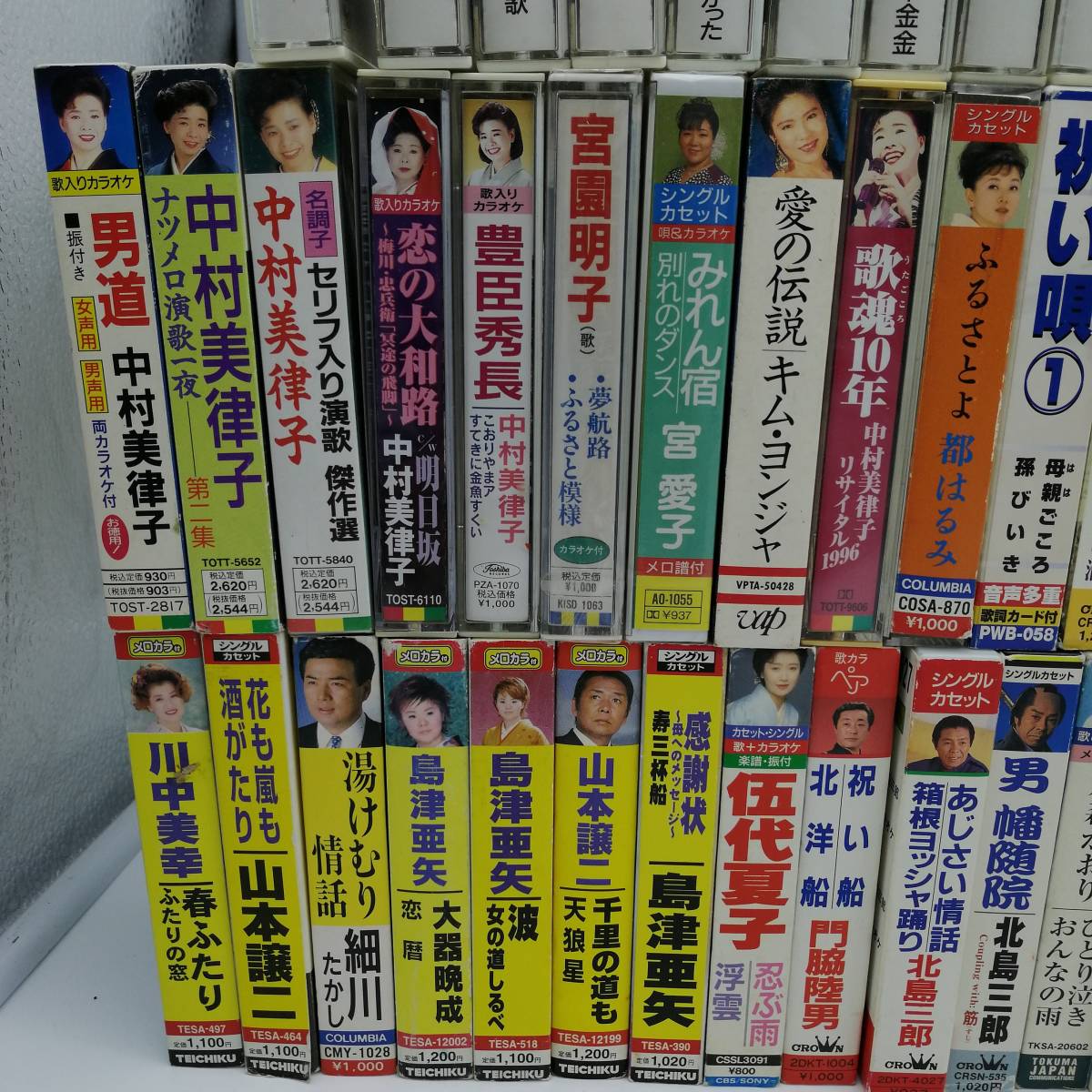 t2556 演歌 カセットテープ カラオケ まとめて 北島三郎 都はるみ 山本譲二 島津亜矢 鳥羽一郎 軍歌戦時 海ゆかば 中古品 現状品 当時物_画像2