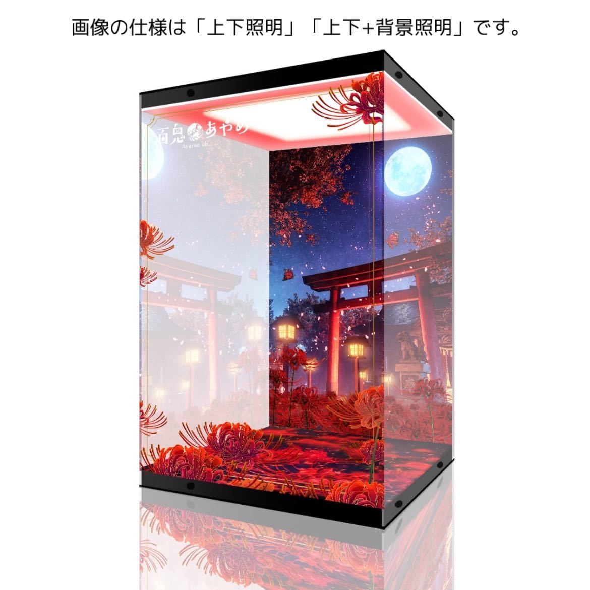Bibian 比比昂 - ホロライブプロダクション 百鬼あやめ 1/7 Bibian 比比昂 - ホロライブプロダクション 百鬼あやめ 1/7