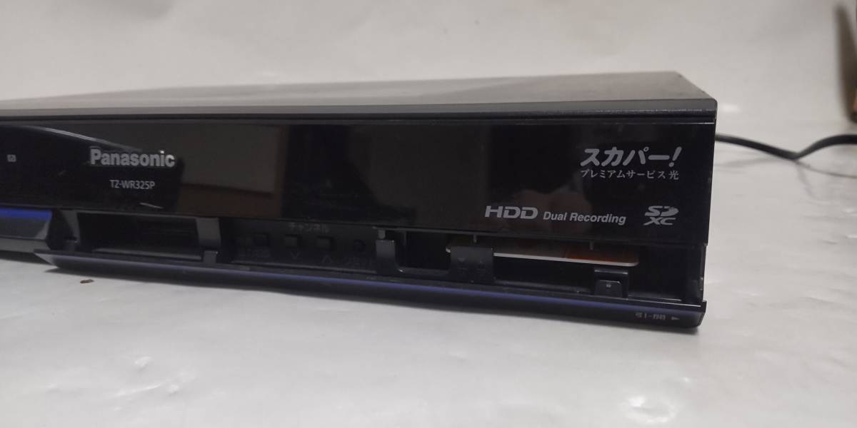 パナソニック　 スカパー　プレミアムサービス光 デジタルCSチューナー DVR TZ-WR325P 現状渡し品_画像2