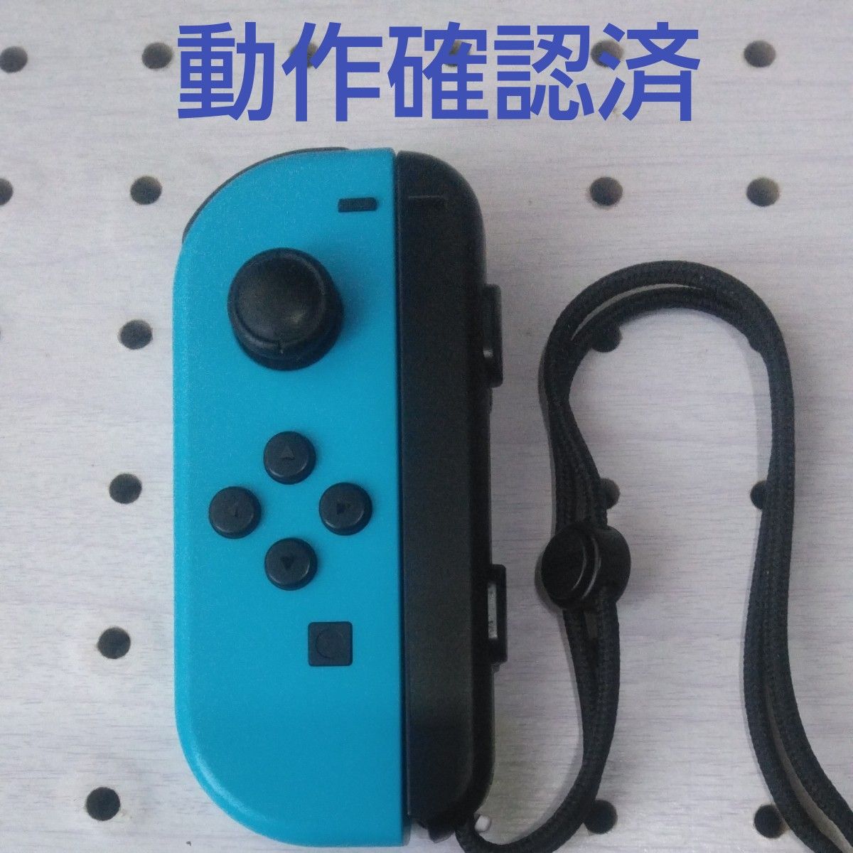 Nintendo Switch Joy-Con (L)  ネオンブルー