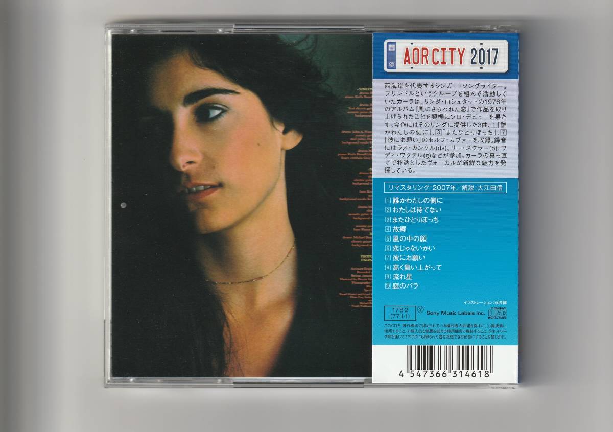 帯付CD/カーラ・ボノフ 1stアルバム 2007年リマスタリング 2017年発売 SICP5468の画像2