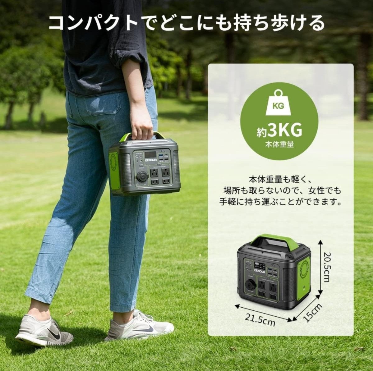 ポータブル電源 80000mAh/296WhAC(300W 瞬間最大600W ポータブル電源 80000mAh/296WhAC(300W 瞬間最大600W
