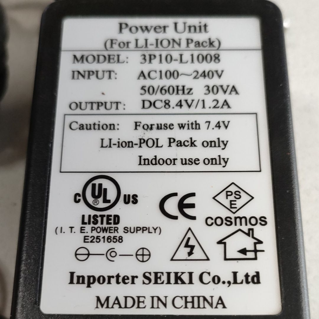 とりおん　7.4V　リポ   2セル用 　中古　充電器