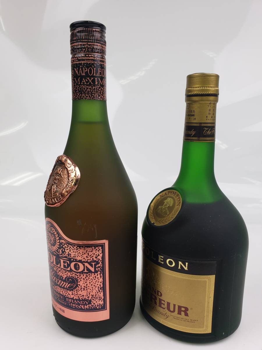 【未開栓】ナポレオン　NAPOLEON　GRAND EMPEREUR　グランド　エンペラー 40% 700ml/　マキシム　Maxime 40% 700ml　2本セット_画像4