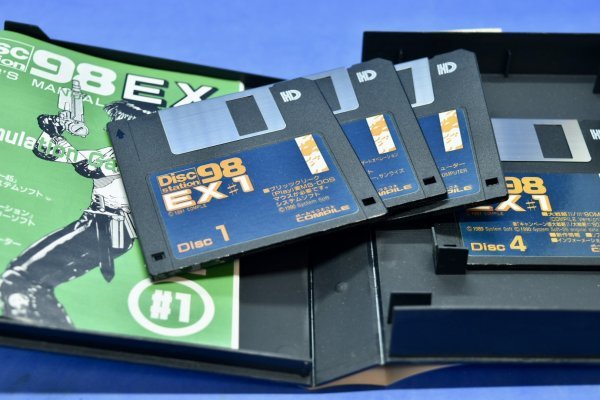 【PC-9800VN以降】コンパイル / COMPILE ディスクステーション98EX#1 増刊号 3.5-2HD 中古品_画像3