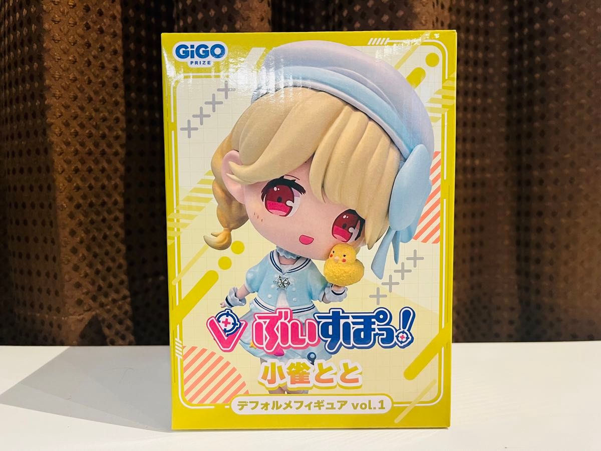 ぶいすぽっ デフォルメ フィギュア vol 1 小雀 とと ぶいすぽ ぶいすぽっ デフォルメ フィギュア vol 1 小雀 とと ぶいすぽ