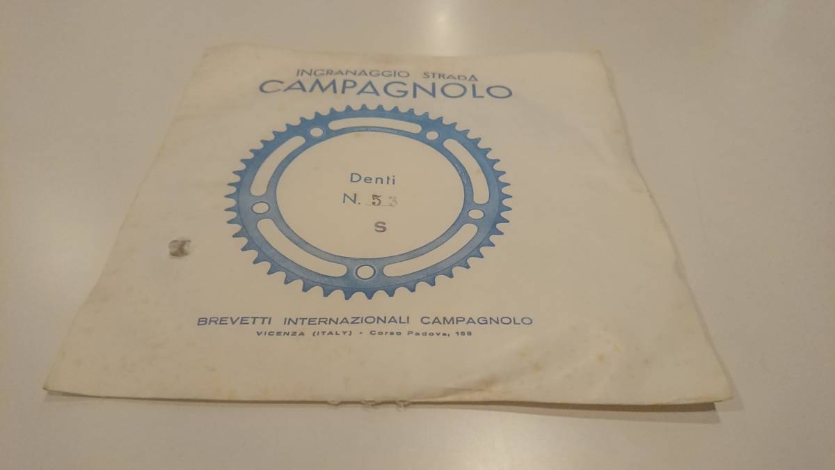 カンパニョーロ Campagnolo(カンパ) 1970年代 レコード ロード 53t チェンリング 新品 紙袋入_画像3