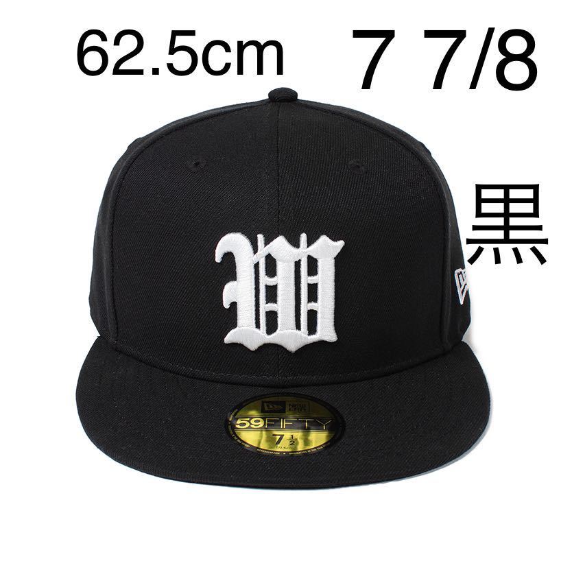 即決 7 7/8 wackomaria newera 59fifty 62.5cm