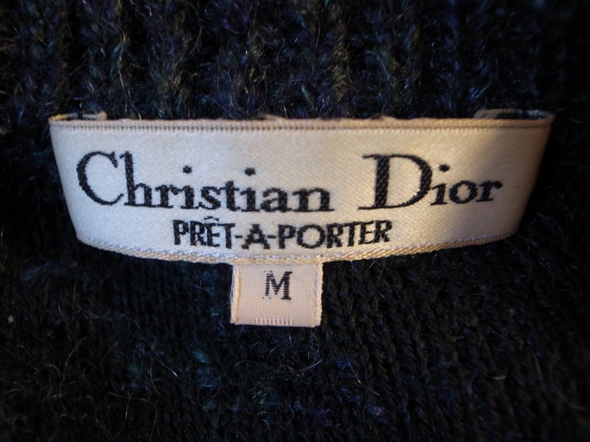  Christian Dior кардиган вязаный Christian Dior