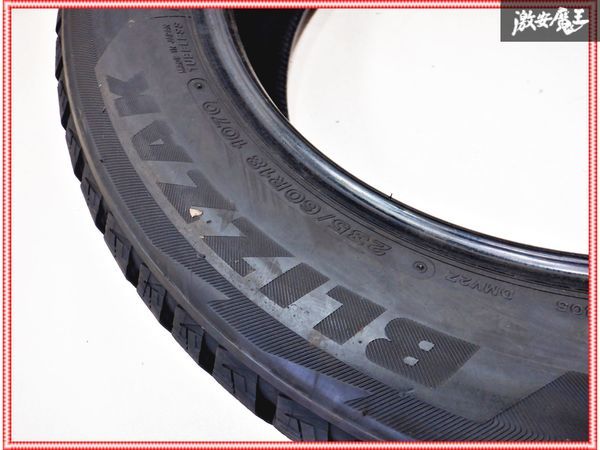 BRIDGESTONE ブリヂストン BLIZZAK ブリザック DM-V2 235/60R18 107Q 235 60R18 107Q スタッドレスタイヤ 4本 1台分_画像5