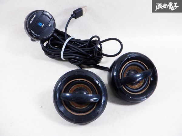 SINC Bluetooth BT speaker hands free speaker left right set shelves D4