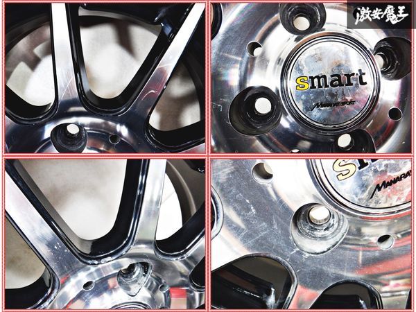 MANARAY SPORT Manaray sport smart 15 -inch 4.5J +43 4 hole PCD100 wheel ice GUARD iG50 PLUS 165/55R15 75Q studdless tires 