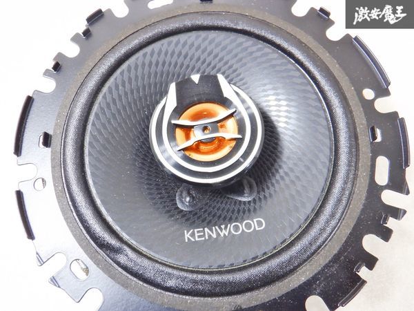 KENWOOD ケンウッド コアキシャル スピーカー 2WAY 16㎝ 120W KFC-RS161 1個 即納 棚C5の画像2