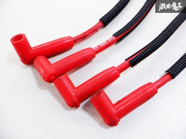 NGK FD3S RX-7 RX7 13B-REW turbo plug cable plug cord power cable immediate payment shelves D8Q