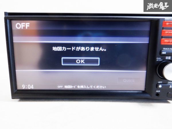 三菱純正 メモリーナビ MM113D-WM B8260-79921-MM 地図データ 2013年 地デジ内蔵 CD再生 Bluetooth カーナビ 棚C5_画像2