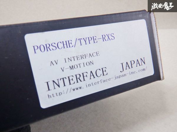 新品！！PORSCHE ポルシェ TYPE-RXS AVインターフェイス DVD-FREE内装 LVDS延長ケーブル付 ポルシェ 991 マカン カイエン 2017～ 棚E4e_画像7