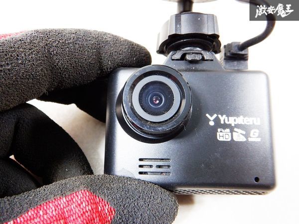 yupiteru ユピテル ドライブレコーダー ADR-200c ドラレコ 電源付 棚_画像2