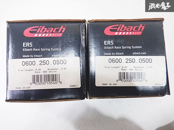 新品 Eibach アイバッハ 直巻 バネ スプリング 152mm 6inch 内径 64mm バネレート 8.93kg 0600.250.0500 汎用品 2本 棚J5_画像4