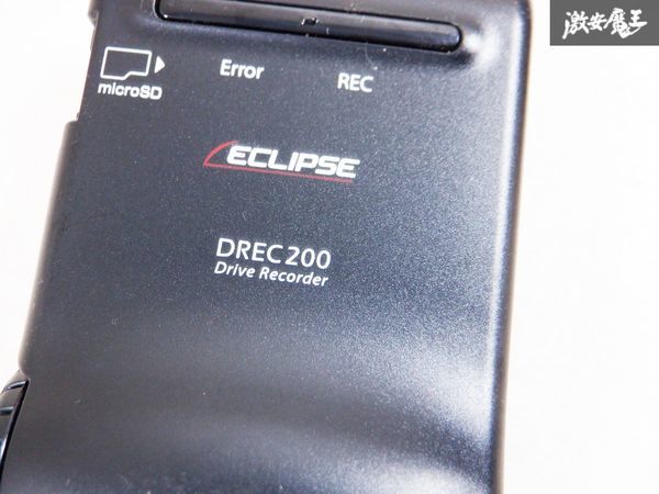 ECLIPSE イクリプス ドライブレコーダー ドラレコ DREC200 即納 棚M3H_画像6