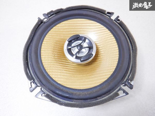 保証付 動作OK carrozzeria カロッツェリア スピーカー 17cm TS-J1700A 170W 1個 棚C11_画像2