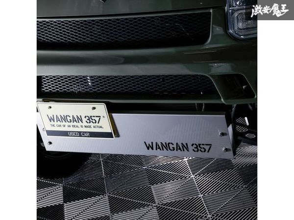 新品 WANGAN357 DA17V DA17W エブリイ ワゴン エブリー バン フロント スキッドバンパー ステンレス製 アゲバン リフトアップ カスタム_画像6