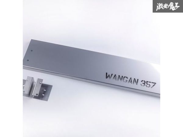 新品 WANGAN357 DA17V DA17W エブリイ ワゴン エブリー バン フロント スキッドバンパー ステンレス製 アゲバン リフトアップ カスタム_画像3