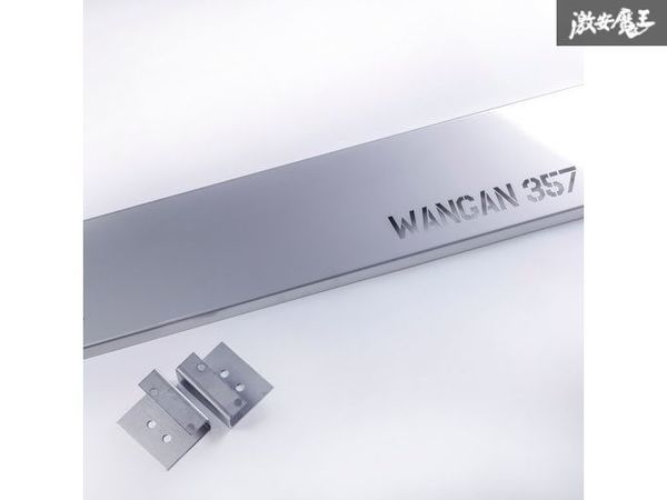 新品 WANGAN357 DA17V DA17W エブリイ ワゴン エブリー バン フロント スキッドバンパー ステンレス製 アゲバン リフトアップ カスタム_画像4