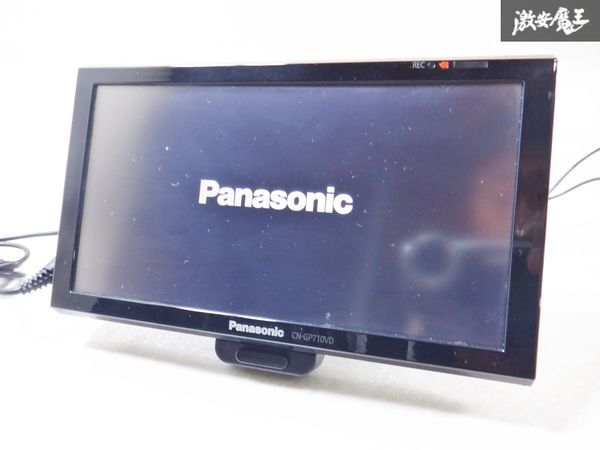 保証付 Panasonic パナソニック メモリーナビ CN-GP710VD 地図データ 2012年 ポータブルナビ ワンセグ内蔵 カーナビ 棚D2の画像1