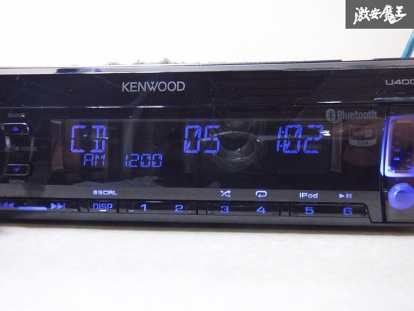 保証付 KENWOOD ケンウッド CD USB Bluetooth デッキ プレイヤー レシーバー U400BT 即納 棚C12_画像3