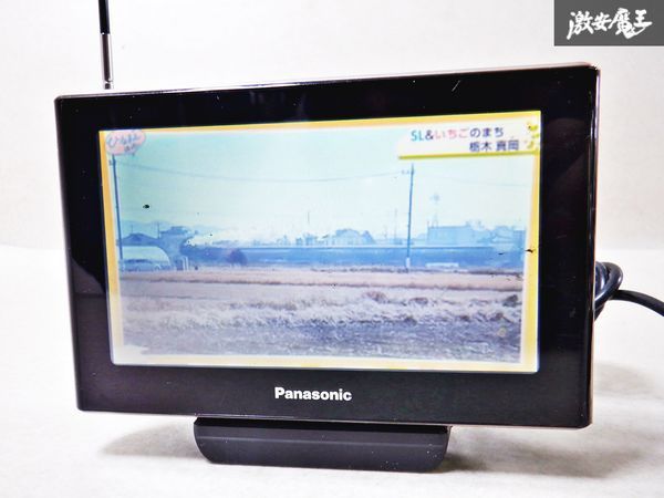 保証付 Panasonic パナソニック ポータブルナビ CN-MP500VD-K 2010年製 ワンセグ 即納 棚D4の画像5