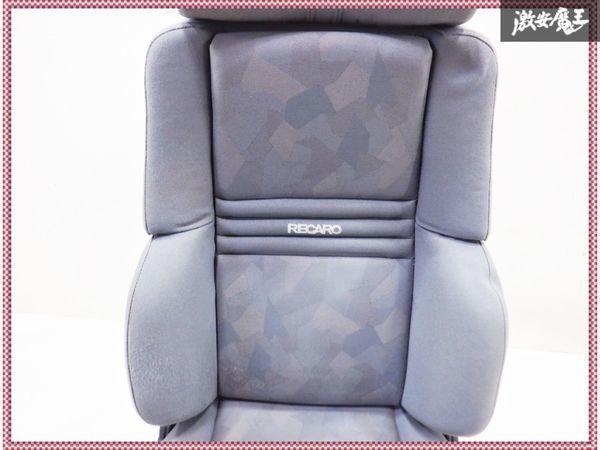 希少!! RECARO レカロ アルティスタグレイ ORTHOPED オルソペド フロント シート メディカルシート 電動シート パワーシート 右 右側_画像3