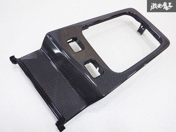 【新品 在庫有】 TOYOTA トヨタ純正 JZX100 チェイサー マーク2 MT車用 カーボン調 シフトパネル 58804-22170 シフトフロアパネル 棚_画像4