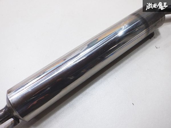  after market goods Caterham super 7 super-seven 225E 63/2 stainless steel muffler silencer rear piece shelves 2K4