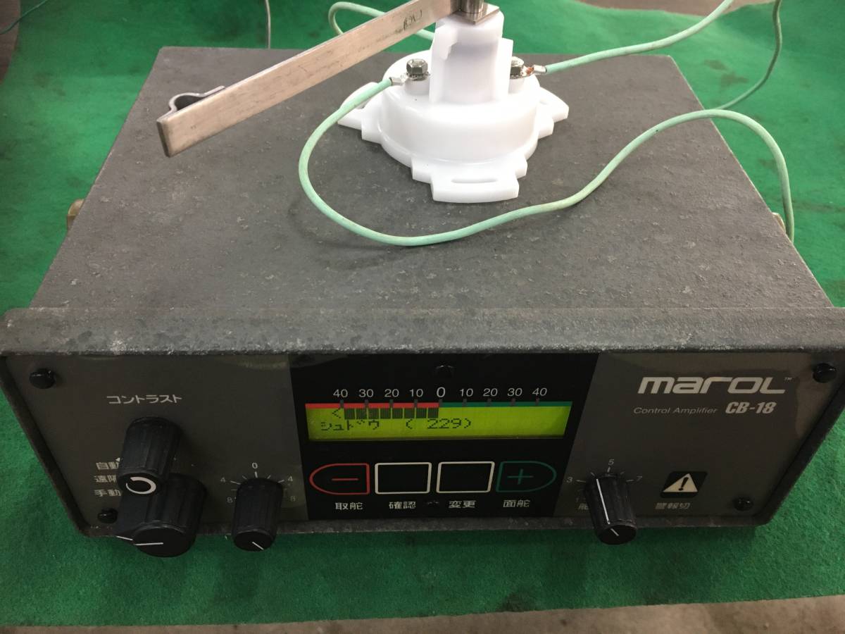 Yahoo!オークション - MAROL マロール オートパイロット CB18 Yahoo!オークション - MAROL マロール オートパイロット CB18