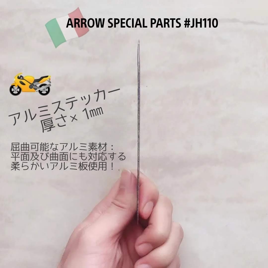 “ARROW”SPECIAL PART/Bikeステッカー□3Dアルミ“耐熱”デカール■size：14×3.8㎝■#JH110×2枚セット：SALDI！期間限定特価!!1099円_画像7