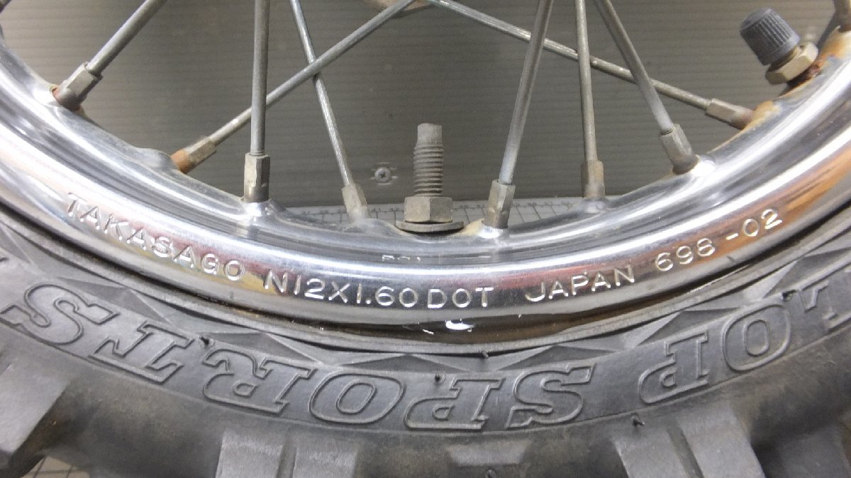 XK KX60 KX060B リアホイール 12x1.60 TAKASAGO 698-02 検 コンペ 希少 絶版 当時物_画像8