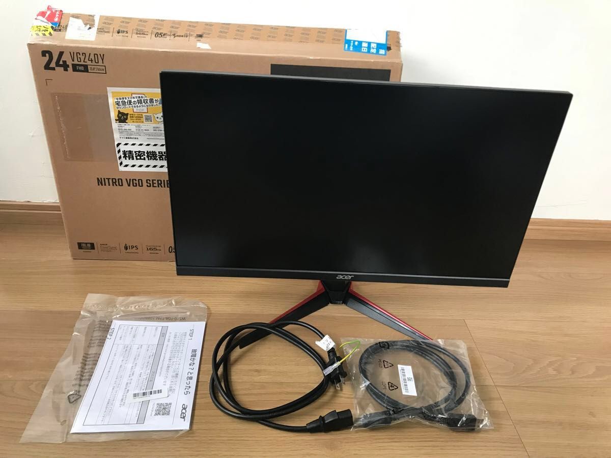 acer VG240Y モニター