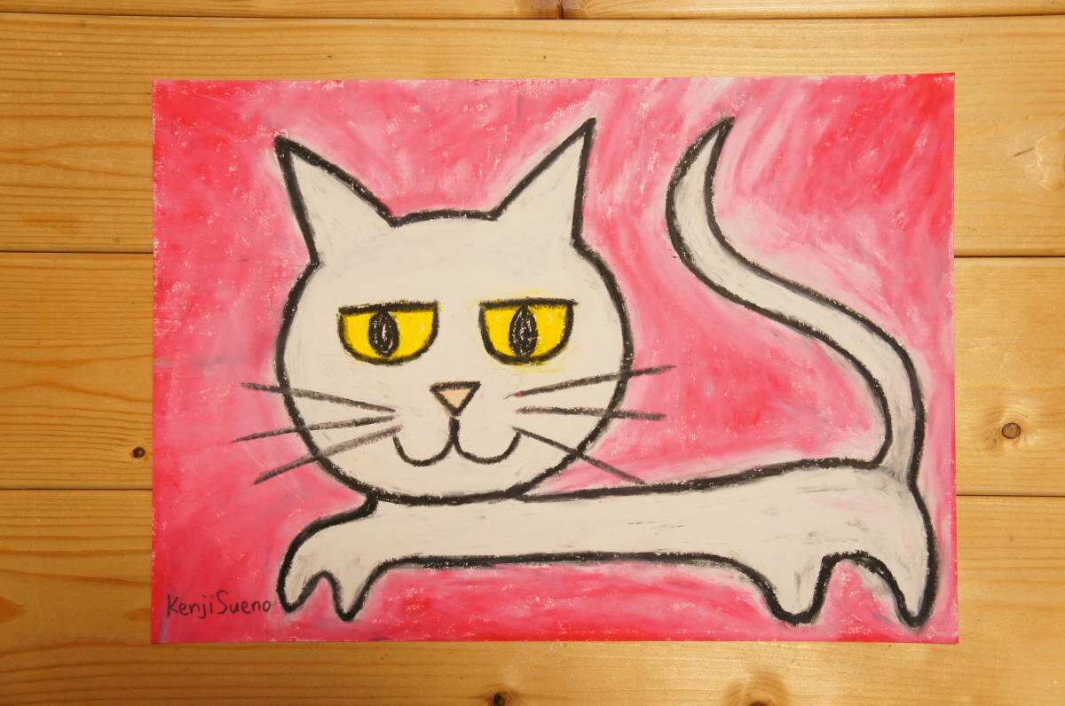 【白猫】手描き 肉筆 クレヨン画 絵画 A4サイズ 697,Crayon painting, oil pastel painting, original art,猫,ねこ_画像2