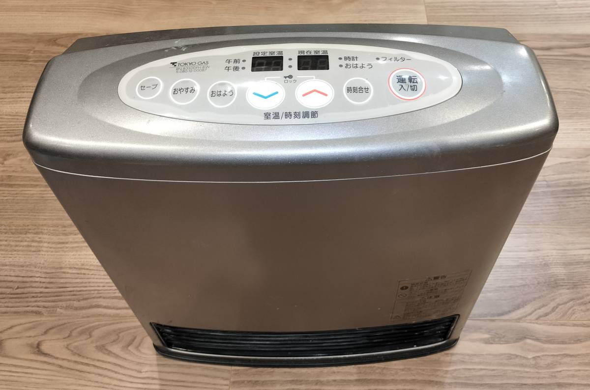 東京ガス ガスファンヒーター RN-B330DFH（リンナイ製 RC-355T-1