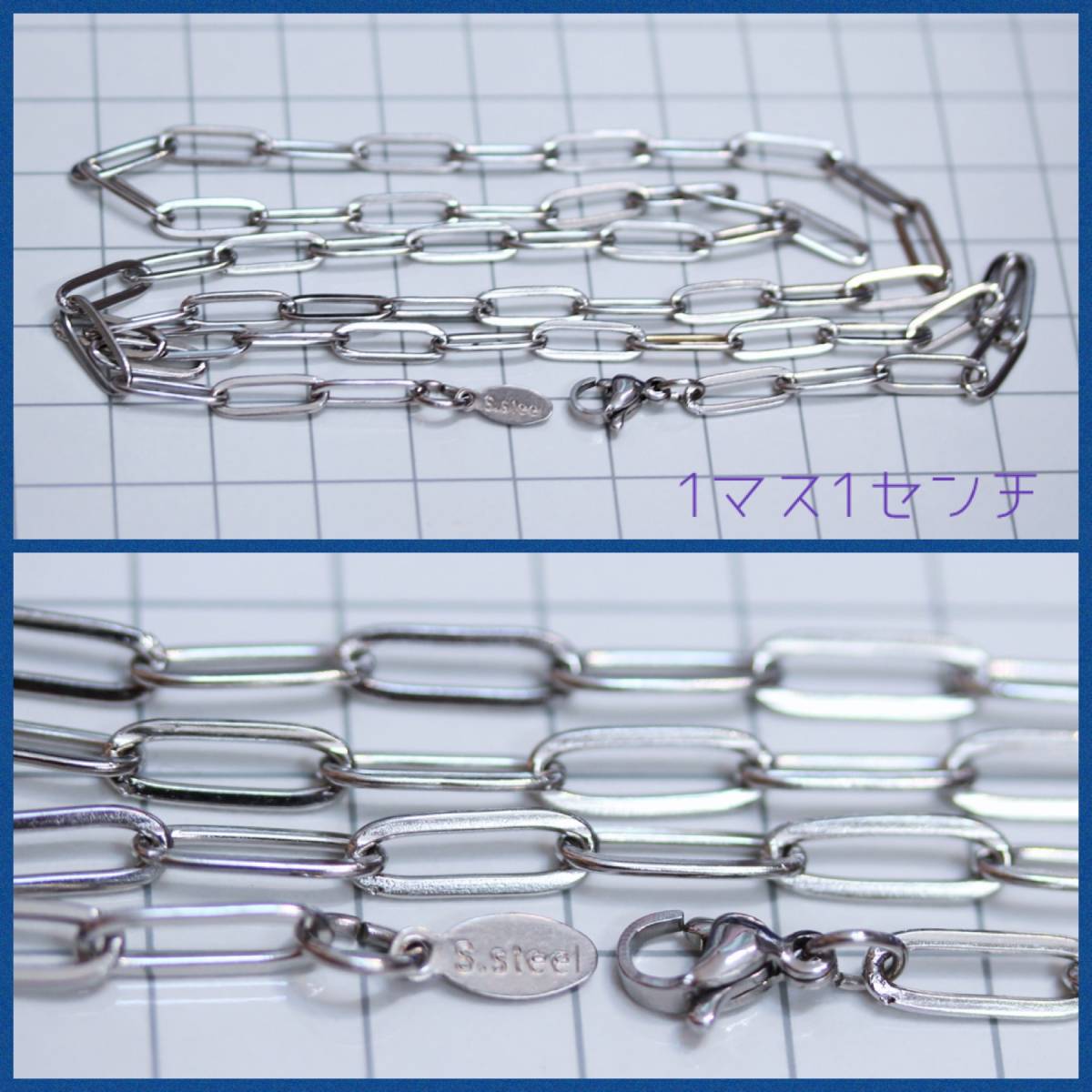 N7621/50cm silver color surgical stainless steel oval link chain necklace wide width 50 centimeter a little futoshi .4mm width man woman possible 
