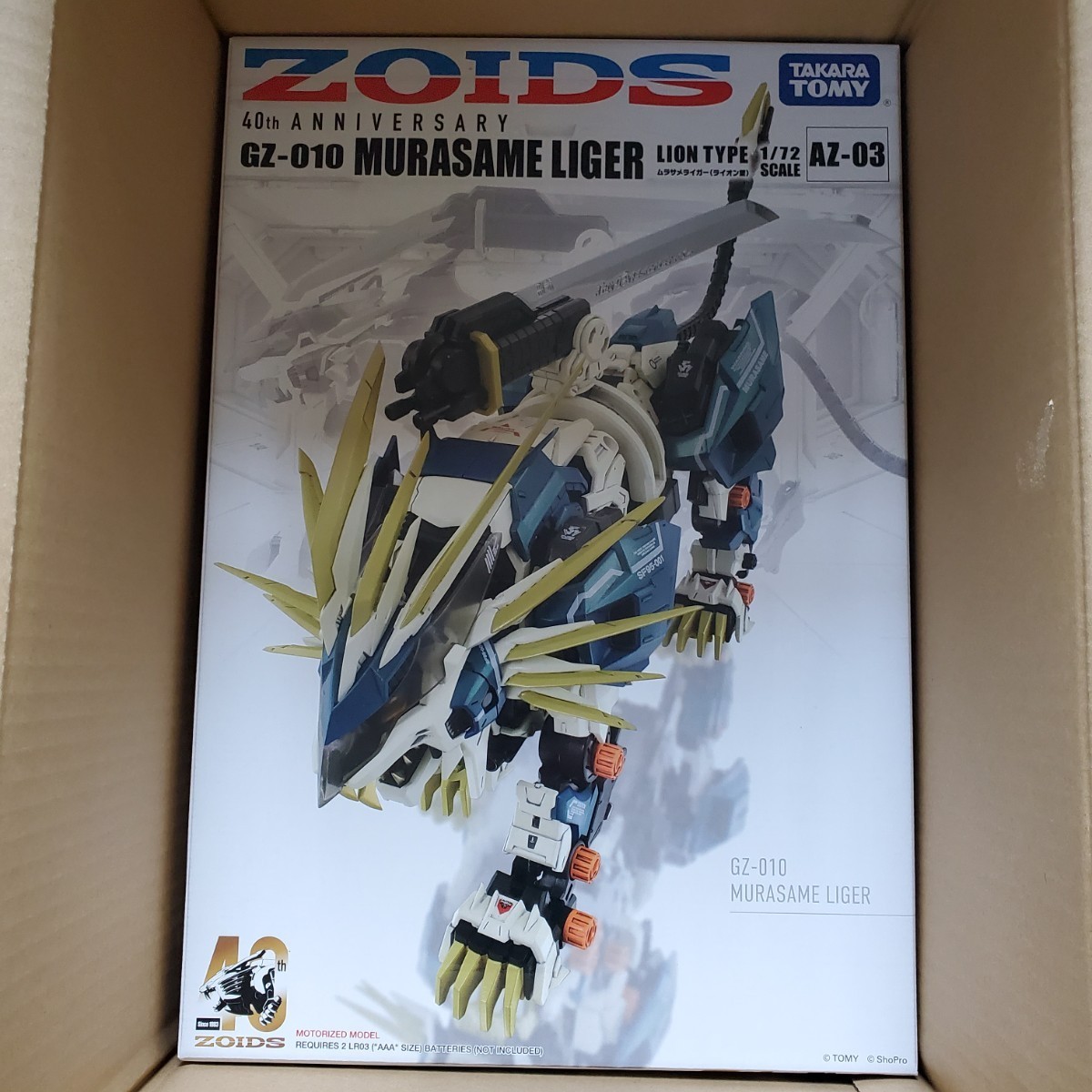 Amazon.co.jp: ※限界。早い者勝ち・・入手困難・レア品 Amazon.co.jp: ※限界。早い者勝ち・・入手困難・レア品