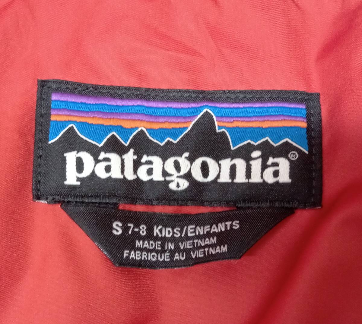 patagonia/パタゴニア/キッズ/アウター/Bivy Down/68310/ベージュ系×ネイビー/S(7-8)_画像8