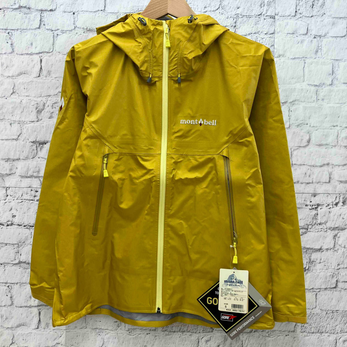 mont-bell STORM CRUISER JACKET モンベル ストーム クルーザー ジャケット マウンテンパーカー マスタード 1128617 サイズS