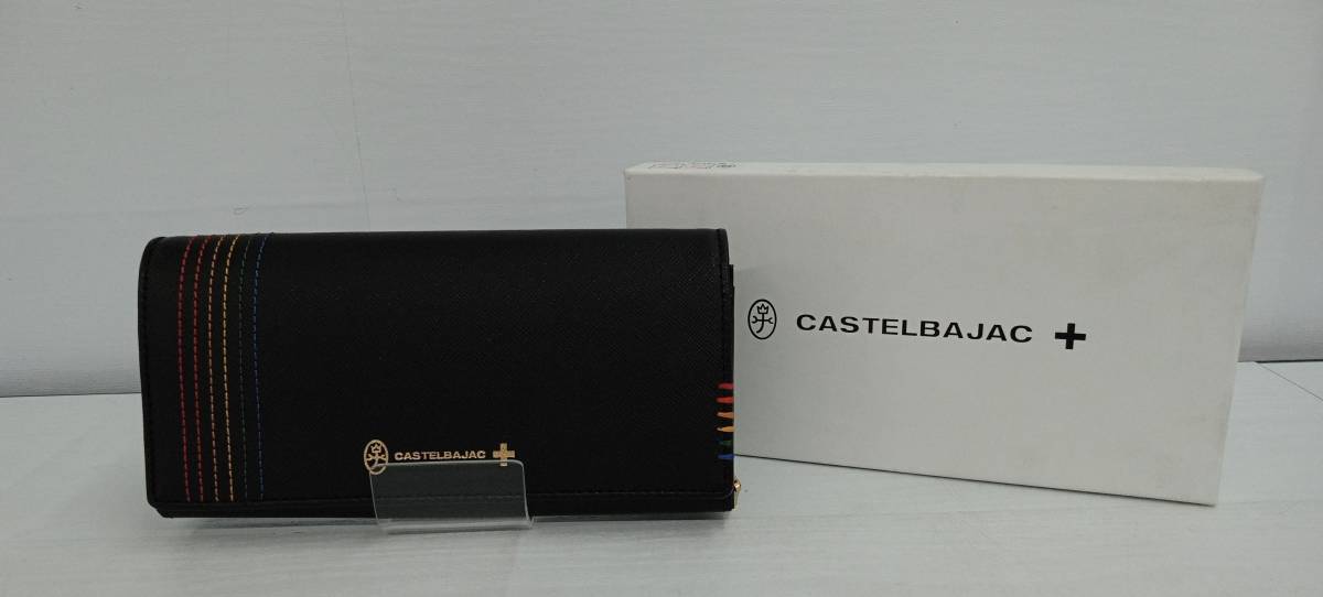 【箱付】CASTELBAJAC カステルバジャック 027604 シェスト 長財布 被せ蓋 ブラック 牛皮使用 カードポケット×18 札入れ有 小銭入れ有