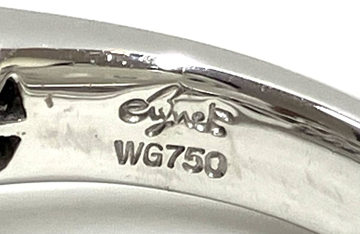 Jeunet ジュネ K18WG サファイア3.82 ct グラデーション リング 指輪 14.5g #15