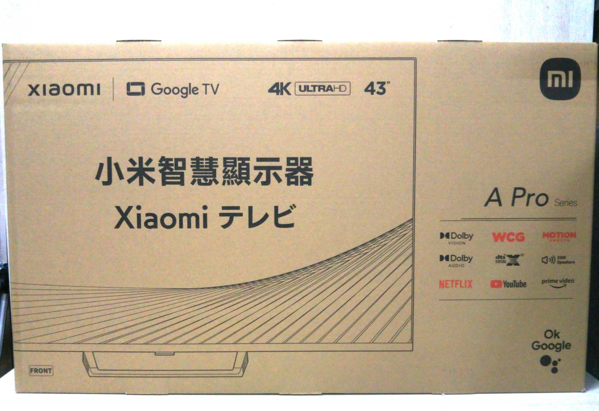 Yahoo!オークション - 【未開封品】 Xiaomi シャオミ TV A Pro Yahoo!オークション - 【未開封品】 Xiaomi シャオミ TV A Pro