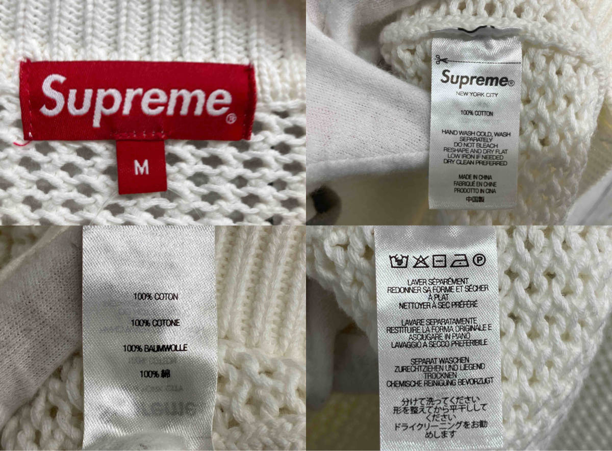 Supreme／シュプリーム／22SS／Open Knit Small Box Sweater／ホワイト／ニット_画像3