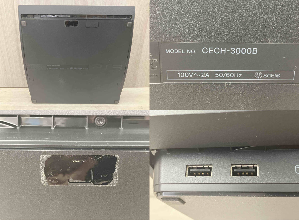 【ジャンク】 SONY PlayStation3 チャコール・ブラック 160GB CECH3000A_画像3