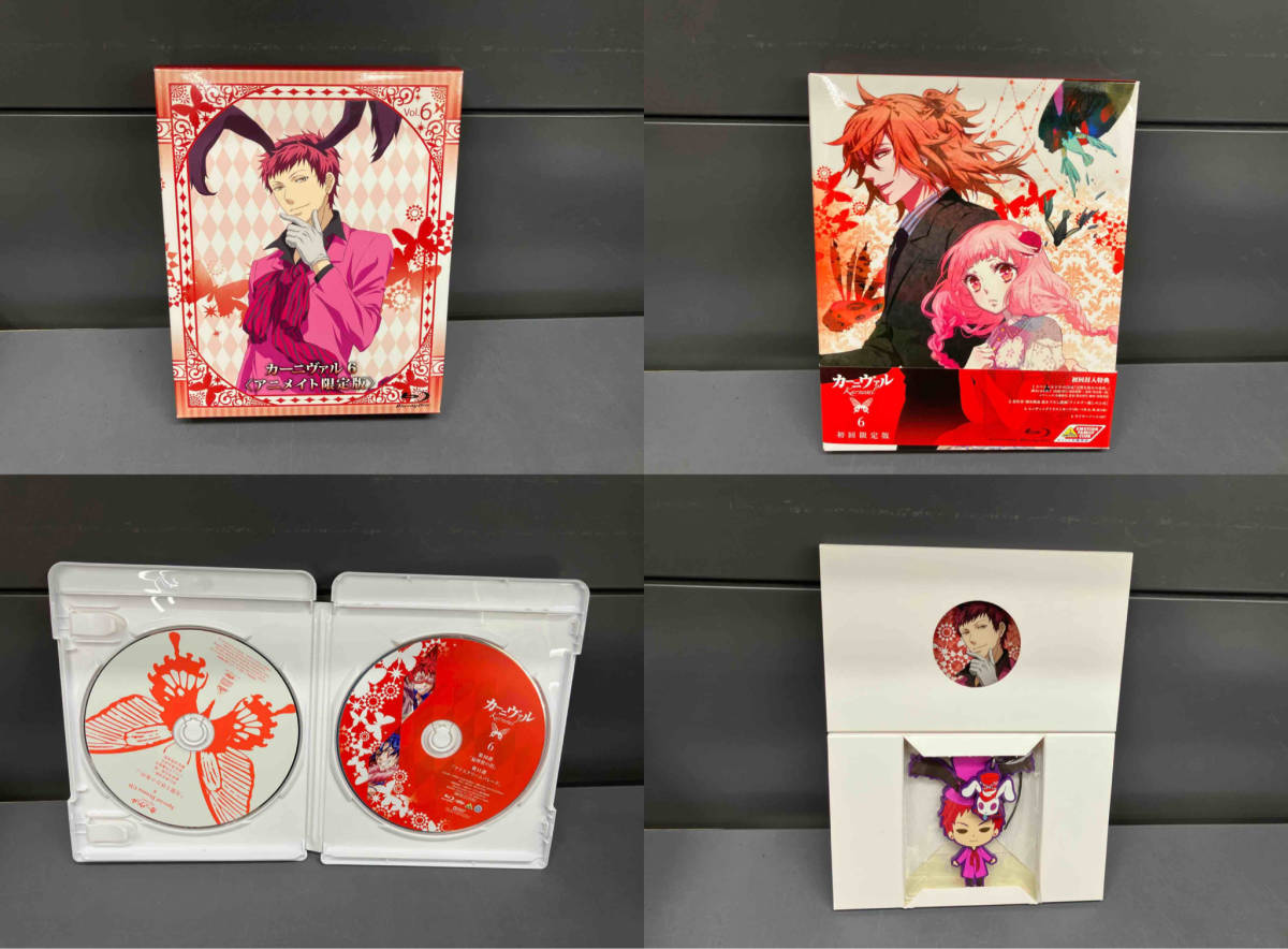 item_image_6